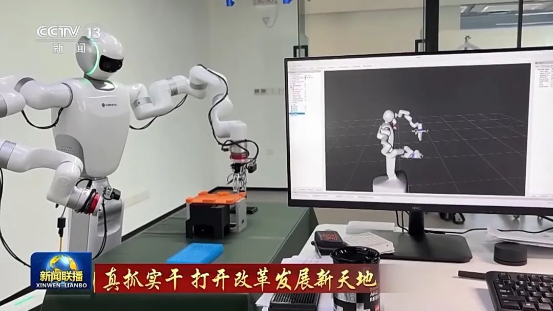 深圳华南专家成果开发研究所