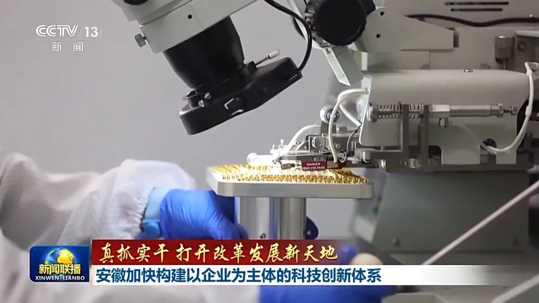 深圳华南专家成果开发研究所