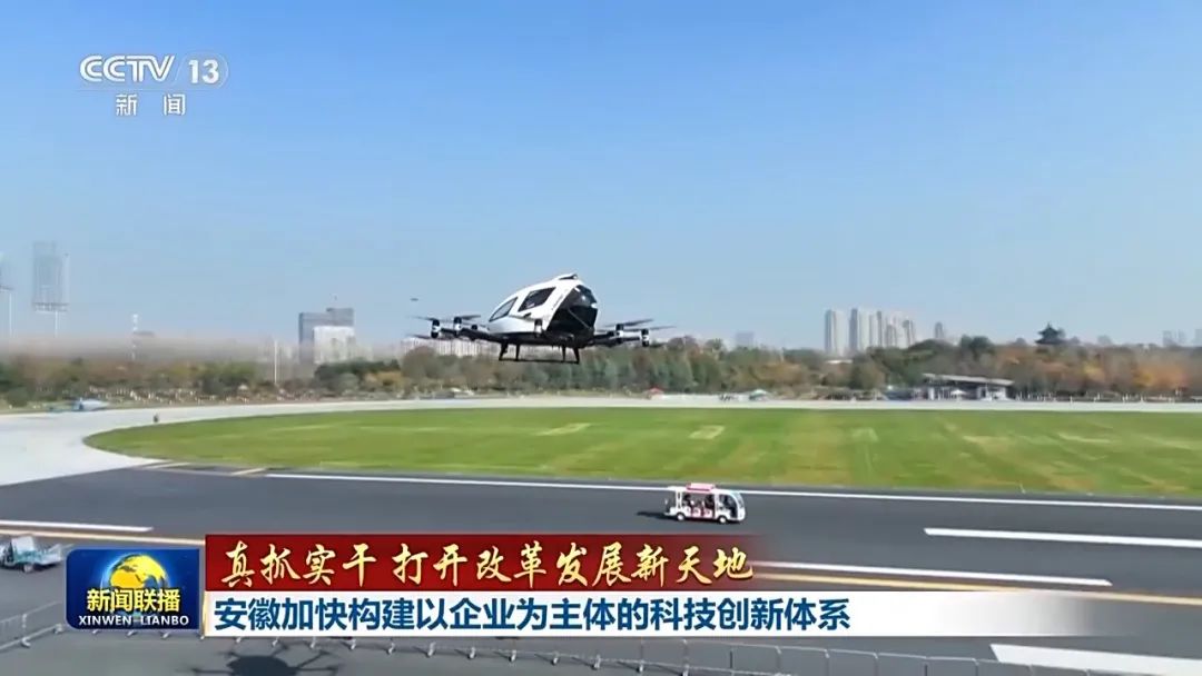 深圳华南专家成果开发研究所